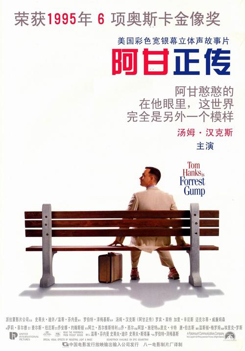 威斯敏斯特神学院学位证办理